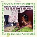 THE PLAYBOY'S MANUAL